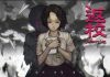 Detention Việt hóa: Review và hướng dẫn tải game (Đã test) game Detention Việt hóa