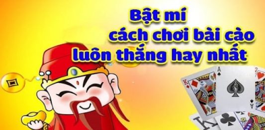 Khám phá những cách chơi bài cào luôn thằng Một số cách chơi bài cào không bao giờ thua