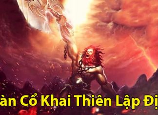Bàn Cổ – Truyền thuyết khai thiên lập địa trong văn hóa Trung Hoa Truyền thuyết Bàn Cổ Khai Thiên Lập Địa