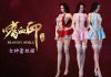 Bloody Spell và những tiềm năng phát triển trong tương lai game Bloody Spell