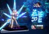 Vạn Niên Nhất Kiếm – Game võ lâm được ưa chuộng nhất hiện nay Vạn Niên Nhất Kiếm